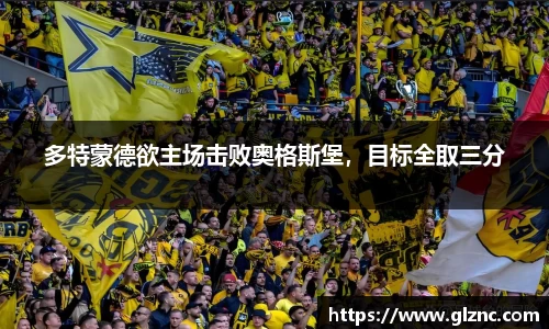 金年会jinnianhui