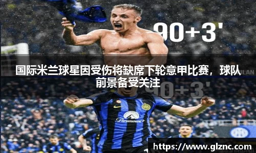 金年会官网