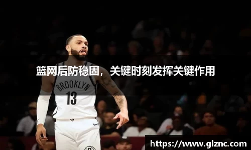 金年会金字招牌