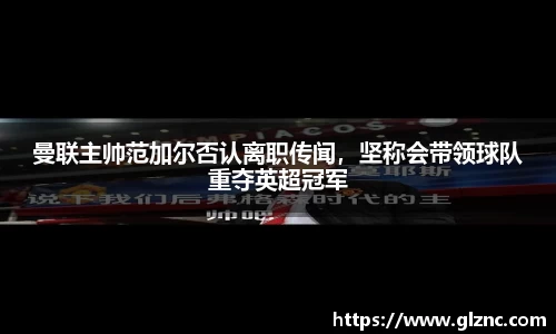 金年会金字招牌