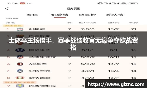 金年会官网