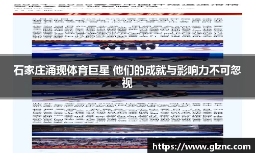 金年会jinnianhui