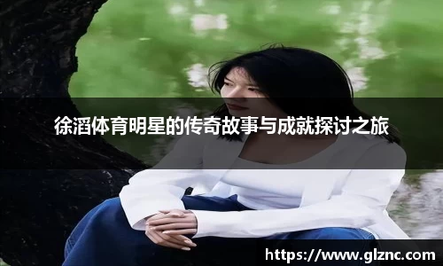 金年会