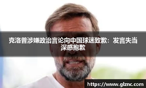 金年会