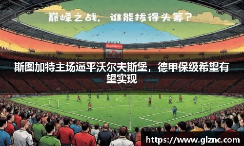 金年会官网