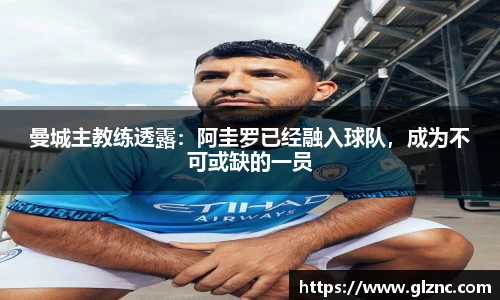 金年会金字招牌