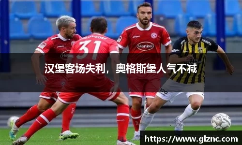 金年会金字招牌