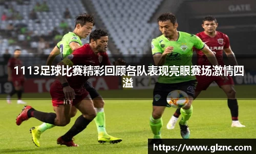 金年会金字招牌