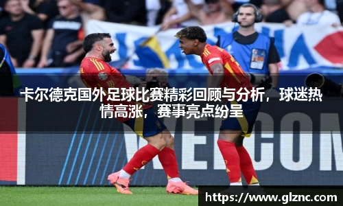 金年会官网