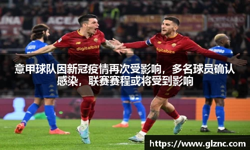 金年会jinnianhui