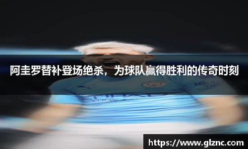 金年会金字招牌