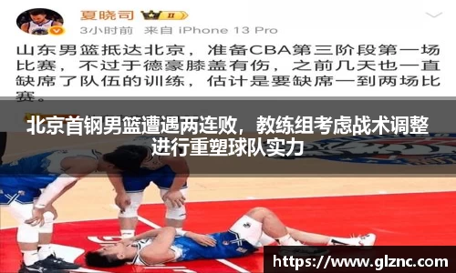 金年会金字招牌