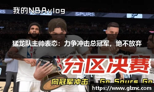 金年会官网