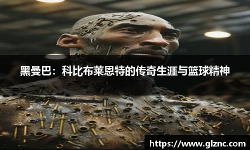 金年会jinnianhui