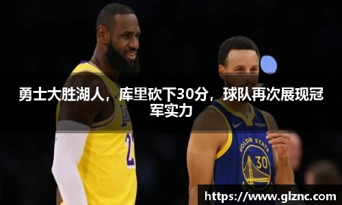 金年会