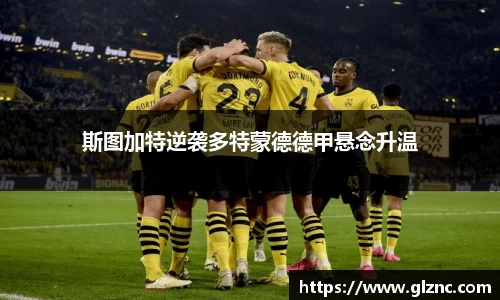 金年会官网