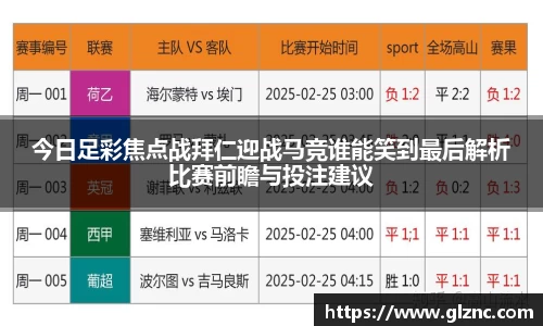 金年会金字招牌