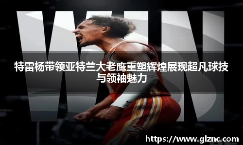 金年会官网