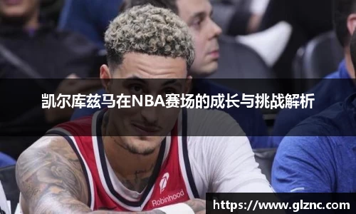金年会