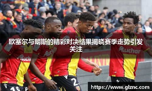 金年会官网