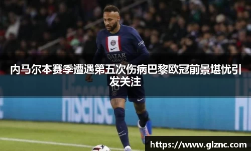 金年会金字招牌