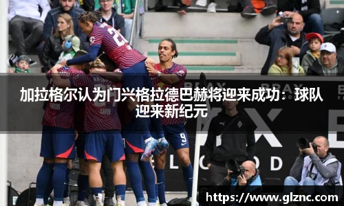 金年会金字招牌