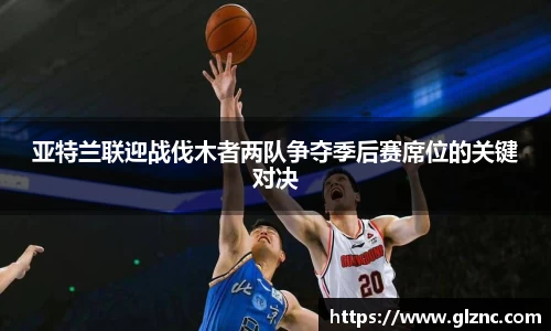 金年会官网