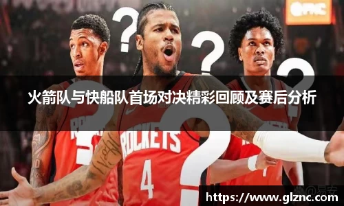 金年会jinnianhui