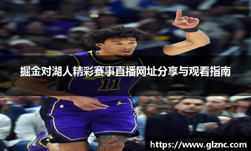 金年会金字招牌
