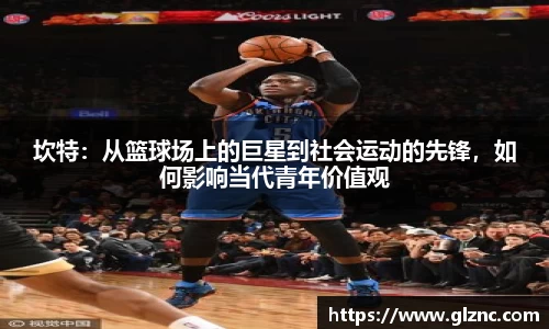 金年会金字招牌