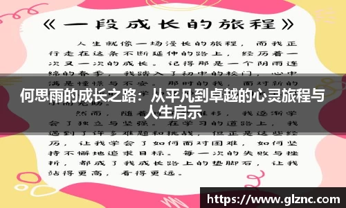 金年会