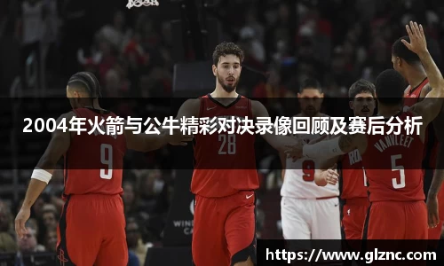 金年会jinnianhui