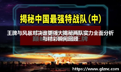 金年会金字招牌