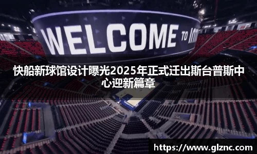 金年会官网