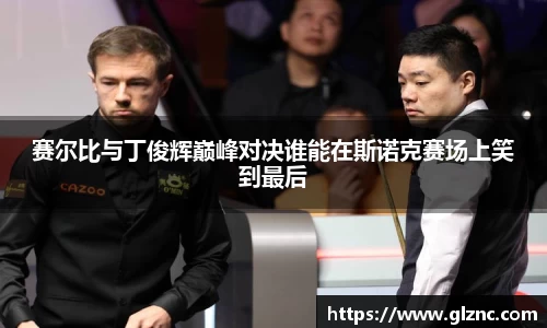 金年会jinnianhui