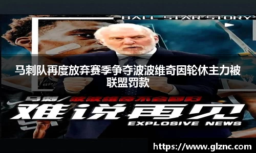 金年会金字招牌