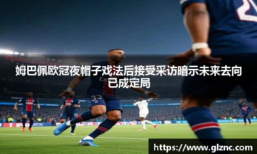 金年会
