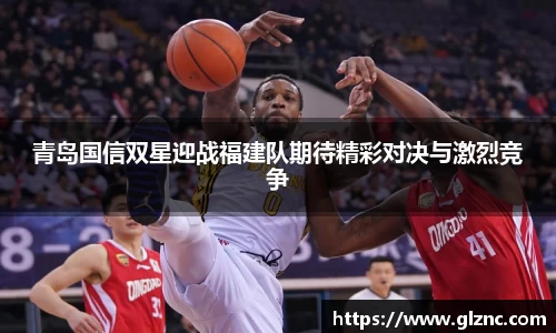 金年会
