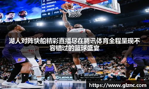 金年会