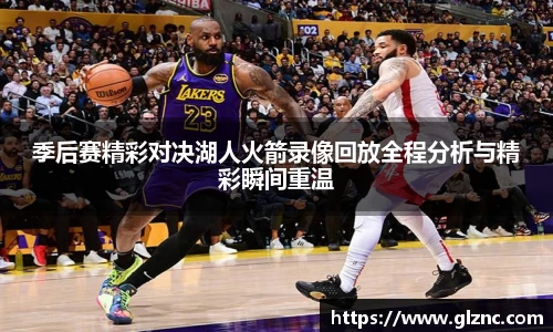 金年会官网