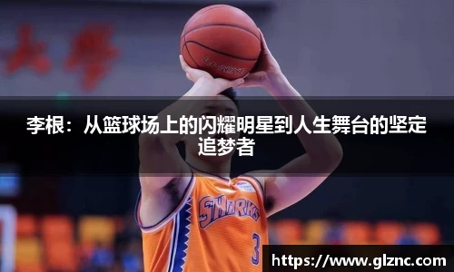 金年会jinnianhui