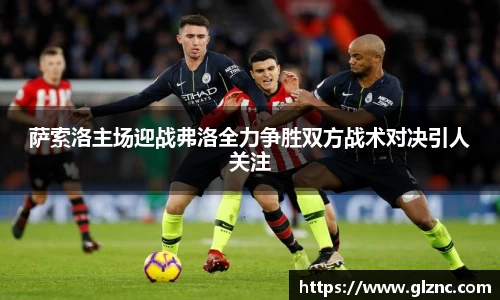 金年会金字招牌