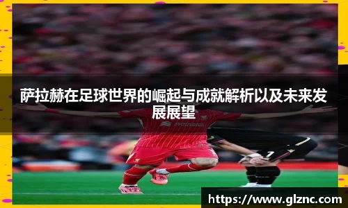 金年会jinnianhui
