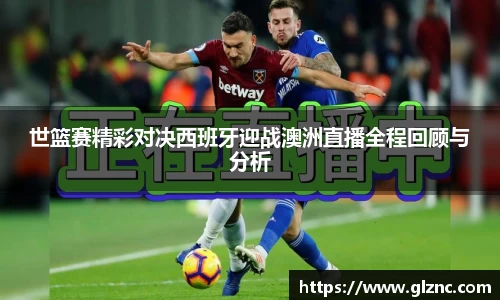 金年会官网