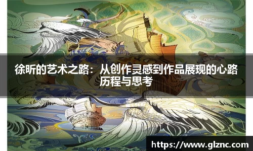 金年会jinnianhui