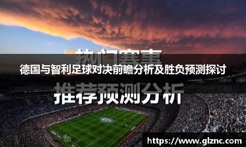 金年会金字招牌