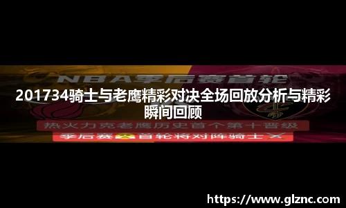金年会金字招牌