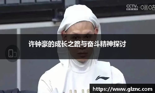 金年会官网