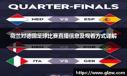 金年会官网