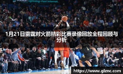 金年会jinnianhui